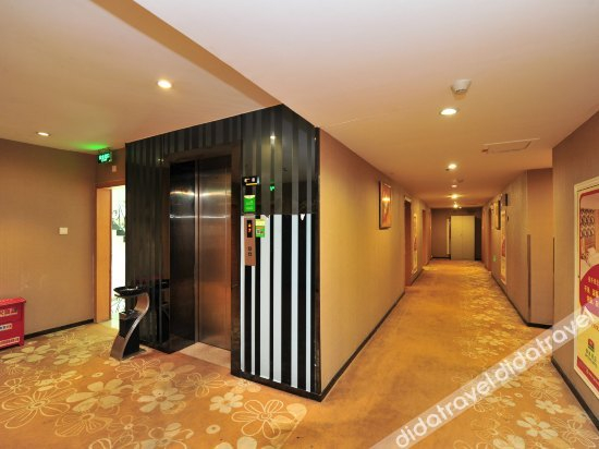 Others 4, Yulin Jintone Hotel Middle Renming Road Branch, Yulin