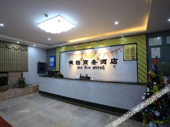 Others 5, Huiyun Business Hotel, Shenzhen