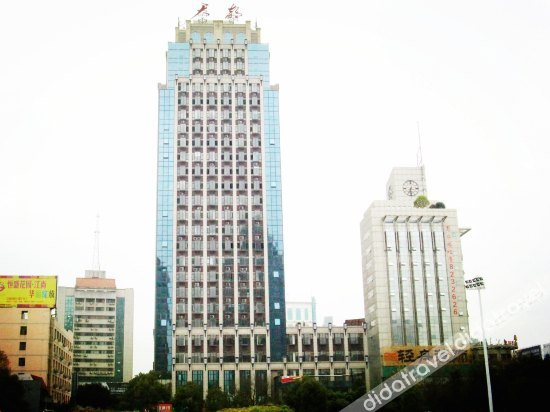 Others 5, Today V Hotel, Ji'an