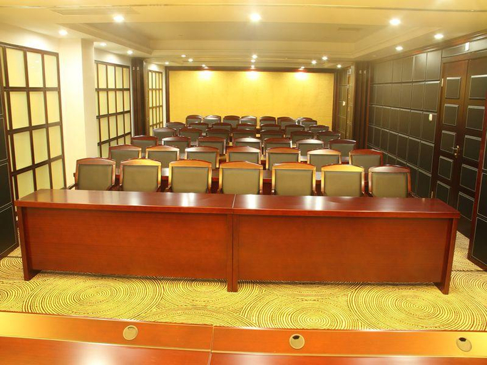 Meeting Room, Dikang Hotel, Shanghai