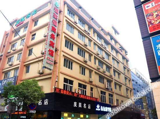 Others 3, Fulaifu Hotel, Huzhou