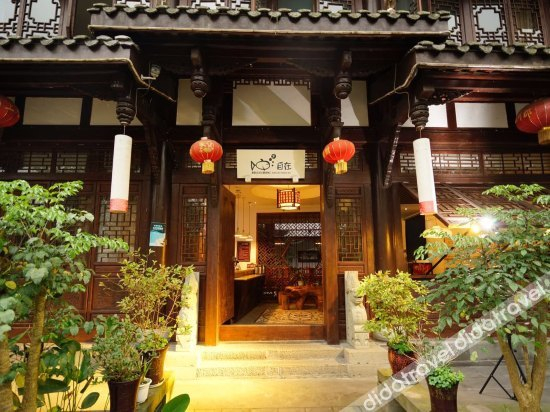 Others 2, Zizai Inn, Chengdu