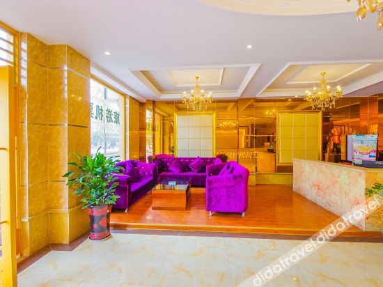 Others 2, Haoke Business Hotel, Leshan