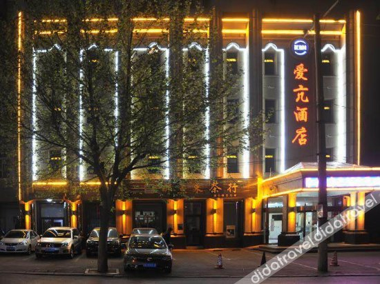 外观 5, Dalian Huaicheng Hotel, Dalian