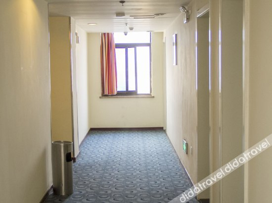 Others 2, 7 Days Inn Gaomi Railway Station, Weifang