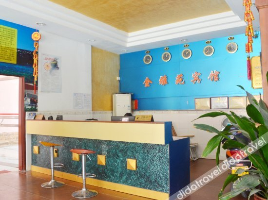 公共��域 3, Jinyayuan Hotel, Huizhou
