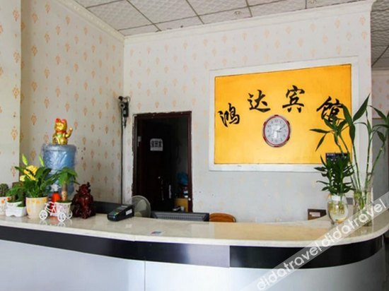 公共区域 5, Hongda Hostel, Chongqing