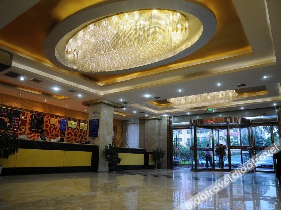 Others 2, Huaxin International Hotel, Weinan
