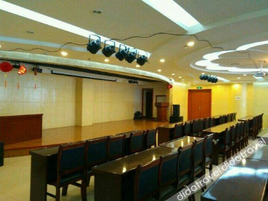 Others 4, Kai Yue Hotel, Ili Kazakh