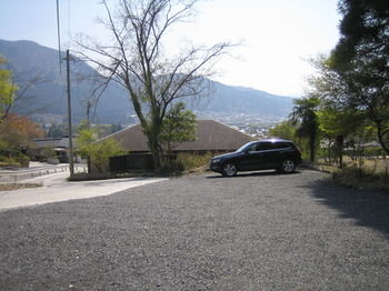 Others 5, Yufuin Yufusaryo, Yufu