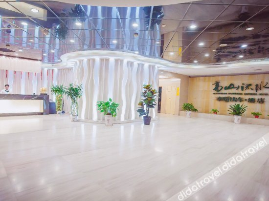 Others 5, Alpstream Partners Hotel, Xi'an