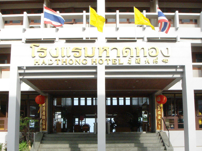 Exterior & Views 1, Hadthong hotel, Muang Prachuap Khiri Khan