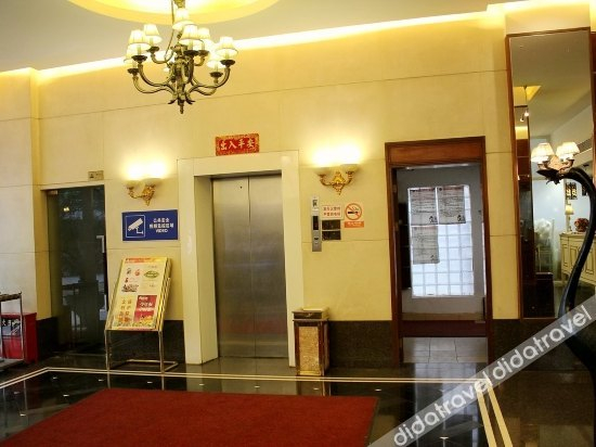 Others 3, Binli Hotel, Foshan
