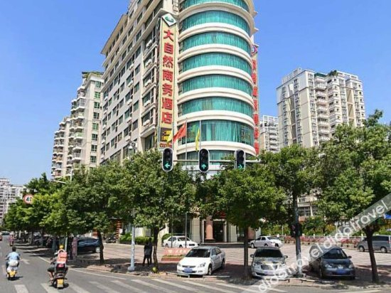 Others 2, Huizhou Daziran Business Hotel, Huizhou