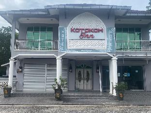Others 3, KOTOKOH INN, Machang