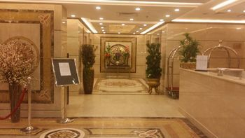 Public Area, OYO 330 Reefaf Alhayat Hotel(فندق رفاف الحياة), Makkah