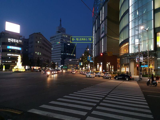 Others 5, Hyu-Plus Guesthouse, Jung