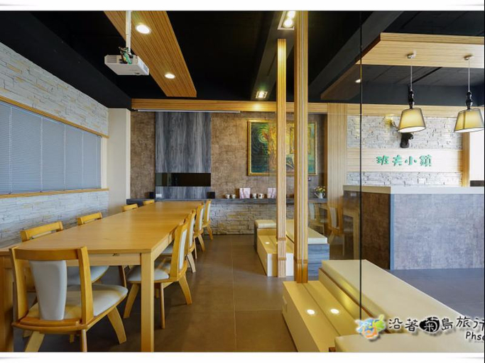 Reception 2, Banff-Penghu B&B, Penghu