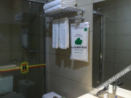 Others 2, Super 8 Hotel, Quanzhou