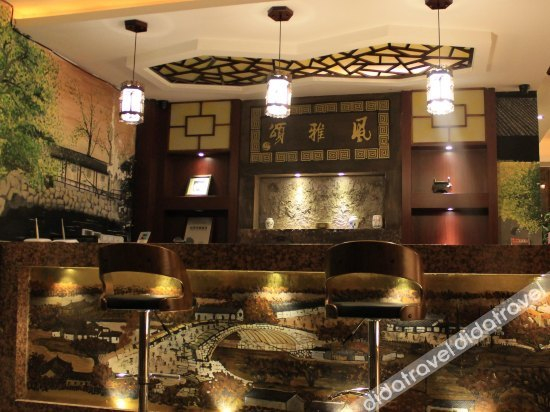 公��区域, Fengyasong Club, Zaozhuang