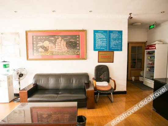 ��共区域 3, Tianchiwan Hotel Suzhou, Suzhou