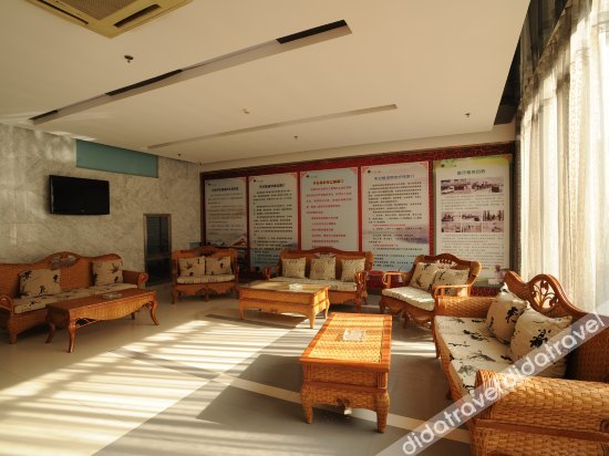 公共区域 4, Yangling Haoke Express Hotel, Xianyang