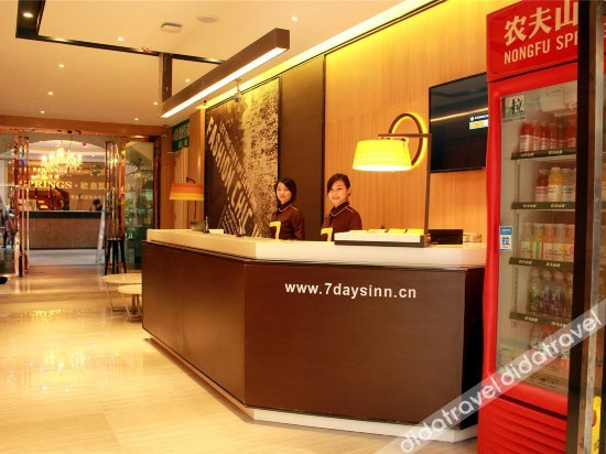 Others 4, IU Hotel Chongqing Yongchuan Lehe Ledu South Gate Branch, Chongqing