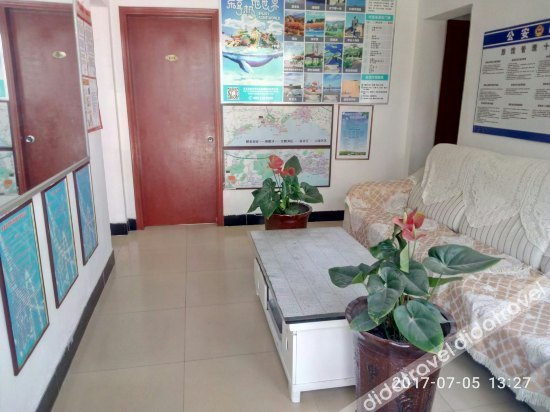 公共��域 3, Beidaihe Yirui Hostel, Qinhuangdao