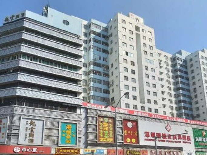 Exterior & Views, Renshanheng Hotel Shenzhen, Shenzhen