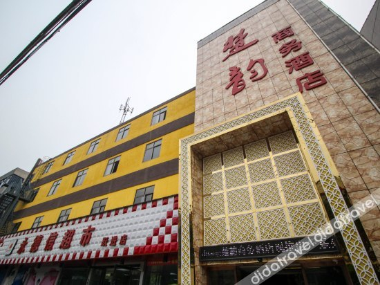 Others 3, Chuyun Business Hotel, Jingzhou