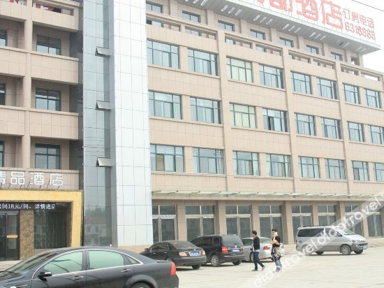 Others 5, Shangdu Boutique Hotel, Jiaozuo