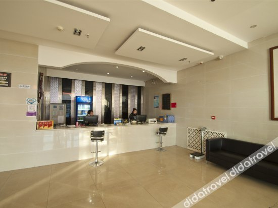 Others 4, Xinglin Business Hotel, Anyang