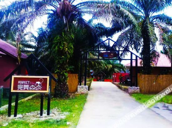 Others 4, Perfect Forest Eco-Resort, Semporna