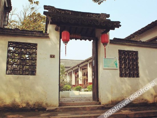 其他 4, Cloud Yododo Inn, Suzhou