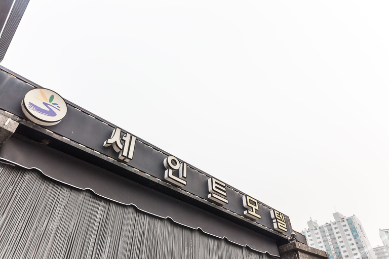 Others 4, Dongducheon Saint, Dongducheon