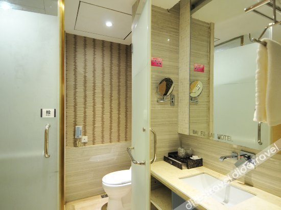 Others 5, Baifulai Hotel (Wanning High-speed Railway Station), Hainan
