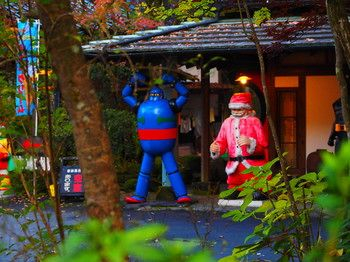 Property Grounds 5, Kotohira Guest House En, Hita