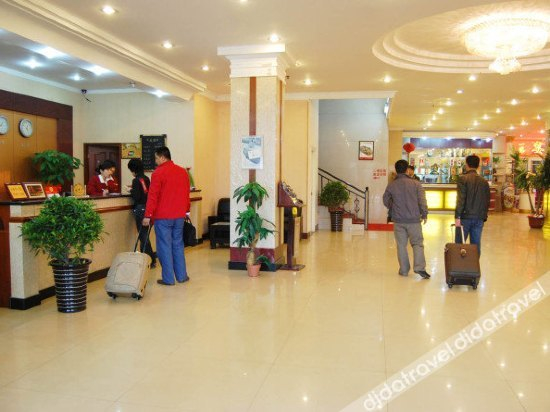 其他 5, Forest Hotel, Zhengzhou