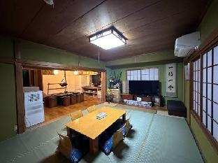 Others 1, Numazu Ikyuuan 沼津一休庵, Numazu