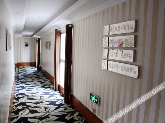 Others 4, Youth Sunshine Hotel, Wenzhou