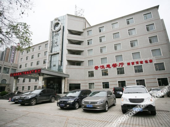 Others 5, Yue Bin Hotel, Taiyuan