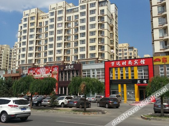 Others 3, Wanda Fashion Hotel, Changchun