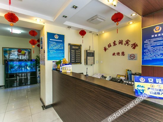 Others 5, Shengwang Dongrun Express Hotel, Beijing