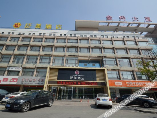 Others 4, Family Hotel, Huai'an