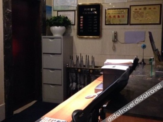 Others 5, Hongde Hotel, Baotou
