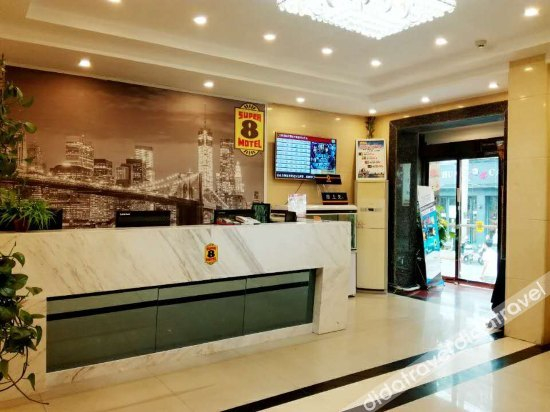 Others 5, Yating Express Hotel, Ankang