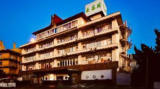 Others 3, Echizen Awara Onsen Hasegawa, Awara