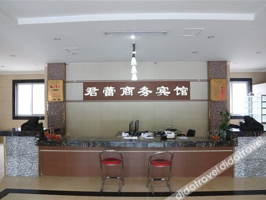 Others 3, Junlei Business Hotel, Taizhou