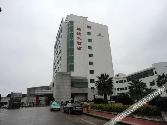 Others 4, Liancheng Hotel, Longyan