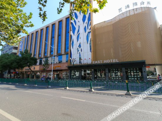 Others 5, Dongfang Hotel, Jinhua